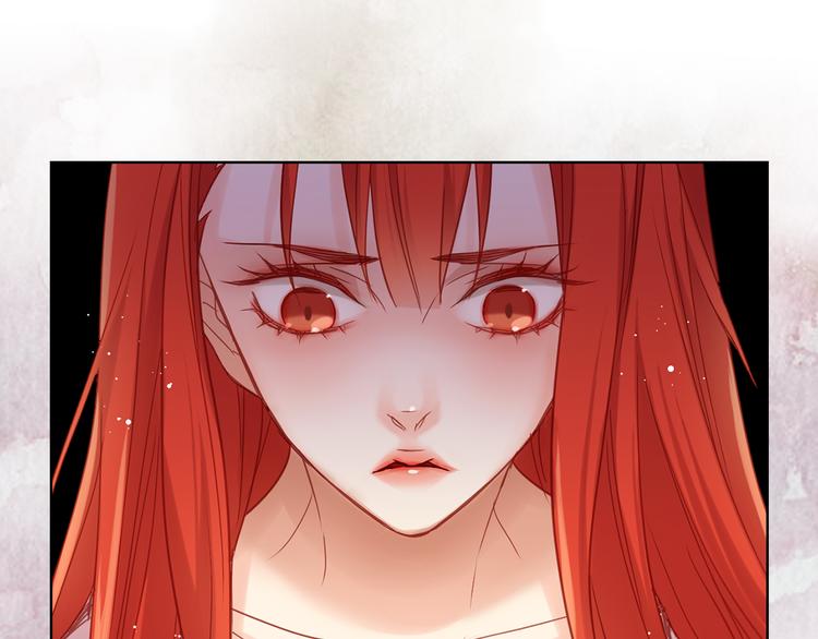 第46话 她竟说我可怜97