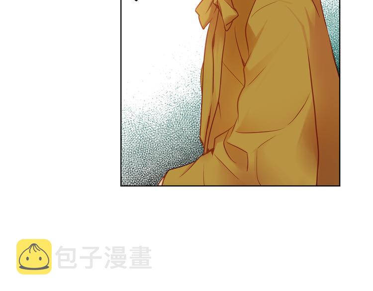 第49话 那是我进不去的地方81