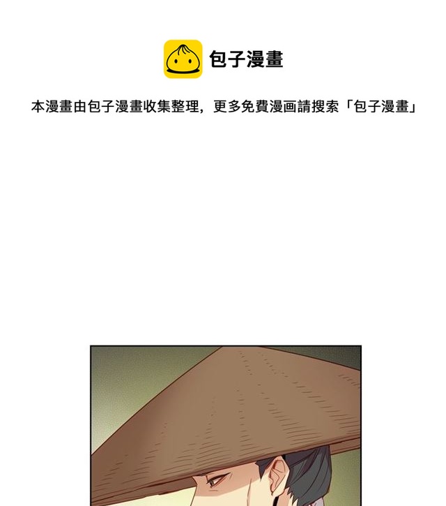 第104话 永远离开94