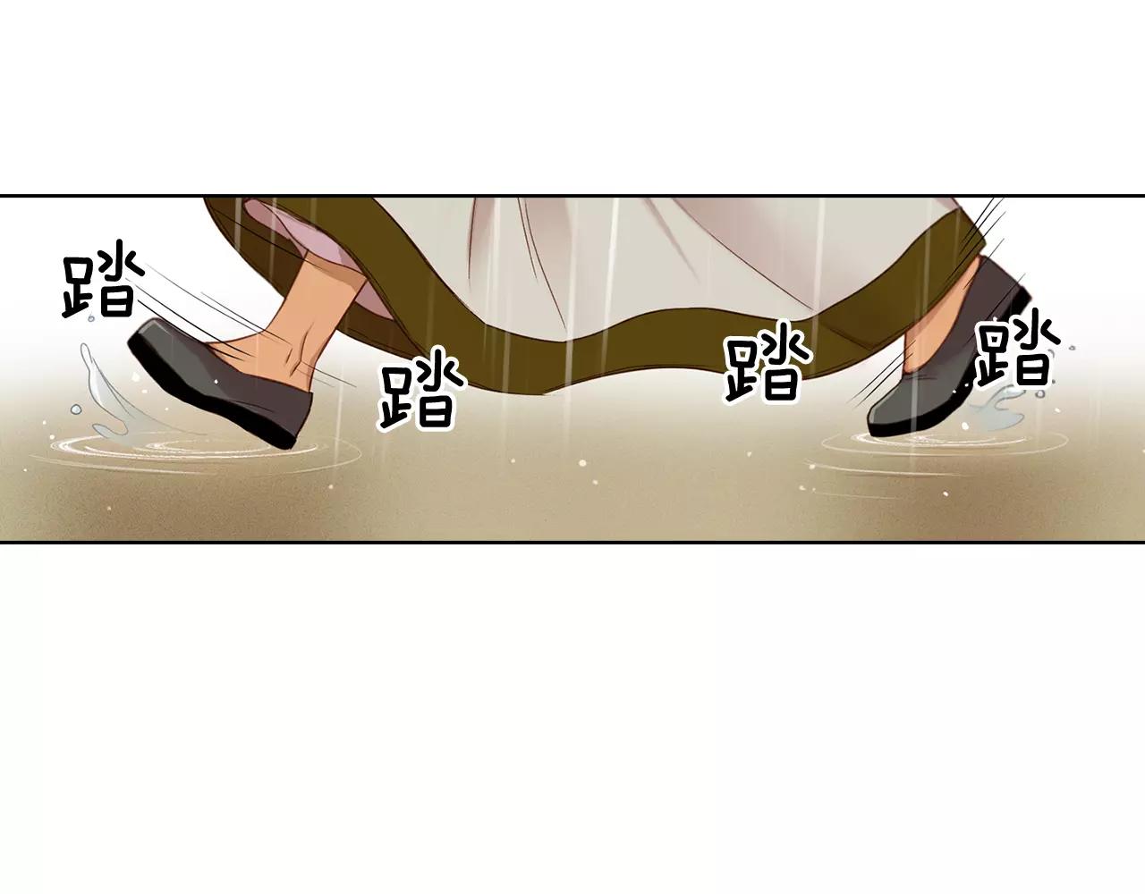 第30话 失踪？！59