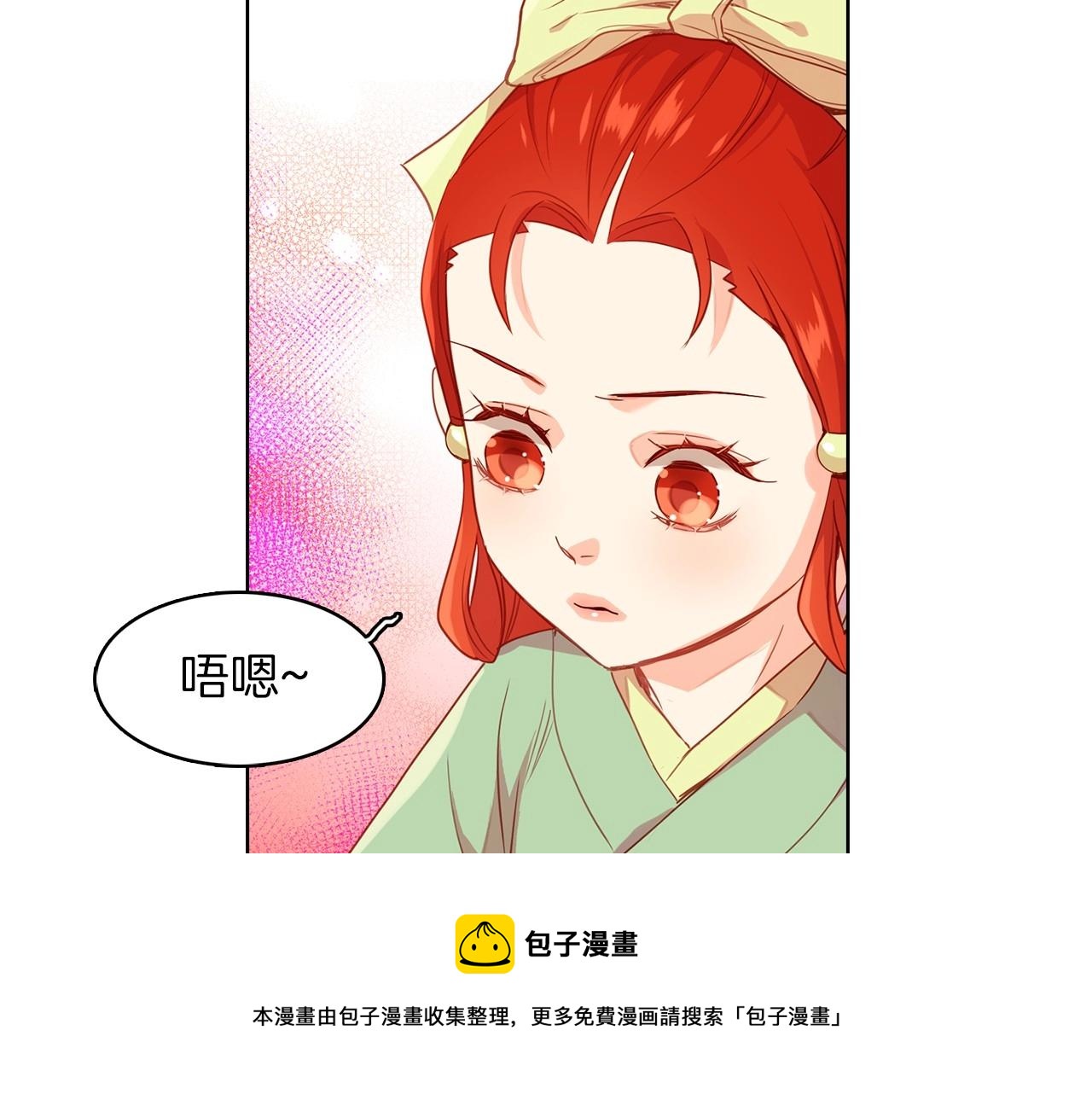第127话 回望过去107
