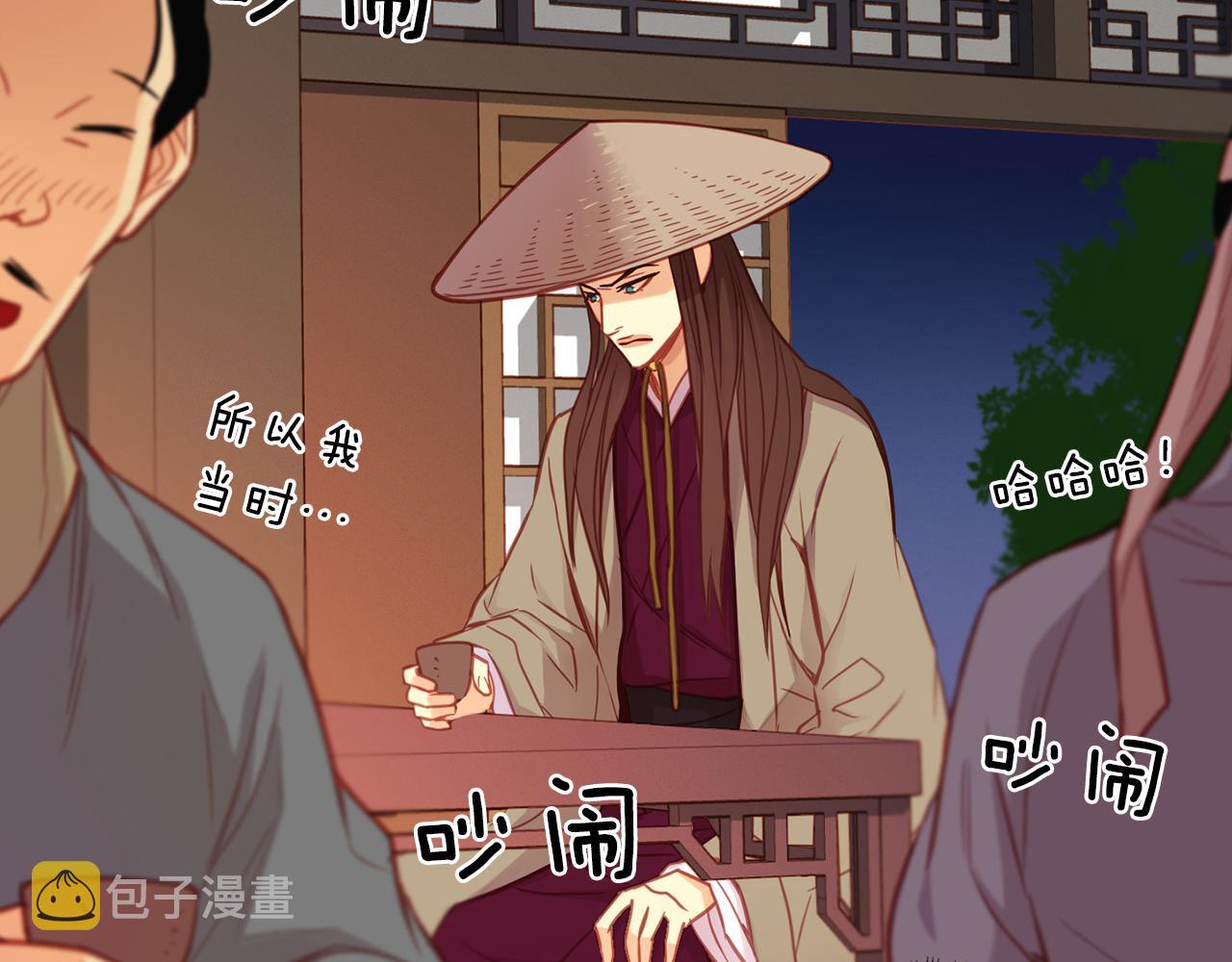 第70话 您爲何不来14