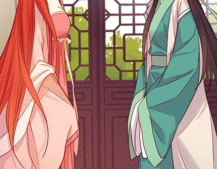 第38话 找麻烦！56