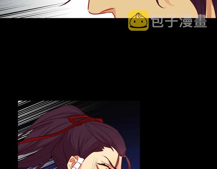 第109话 我还是我️70