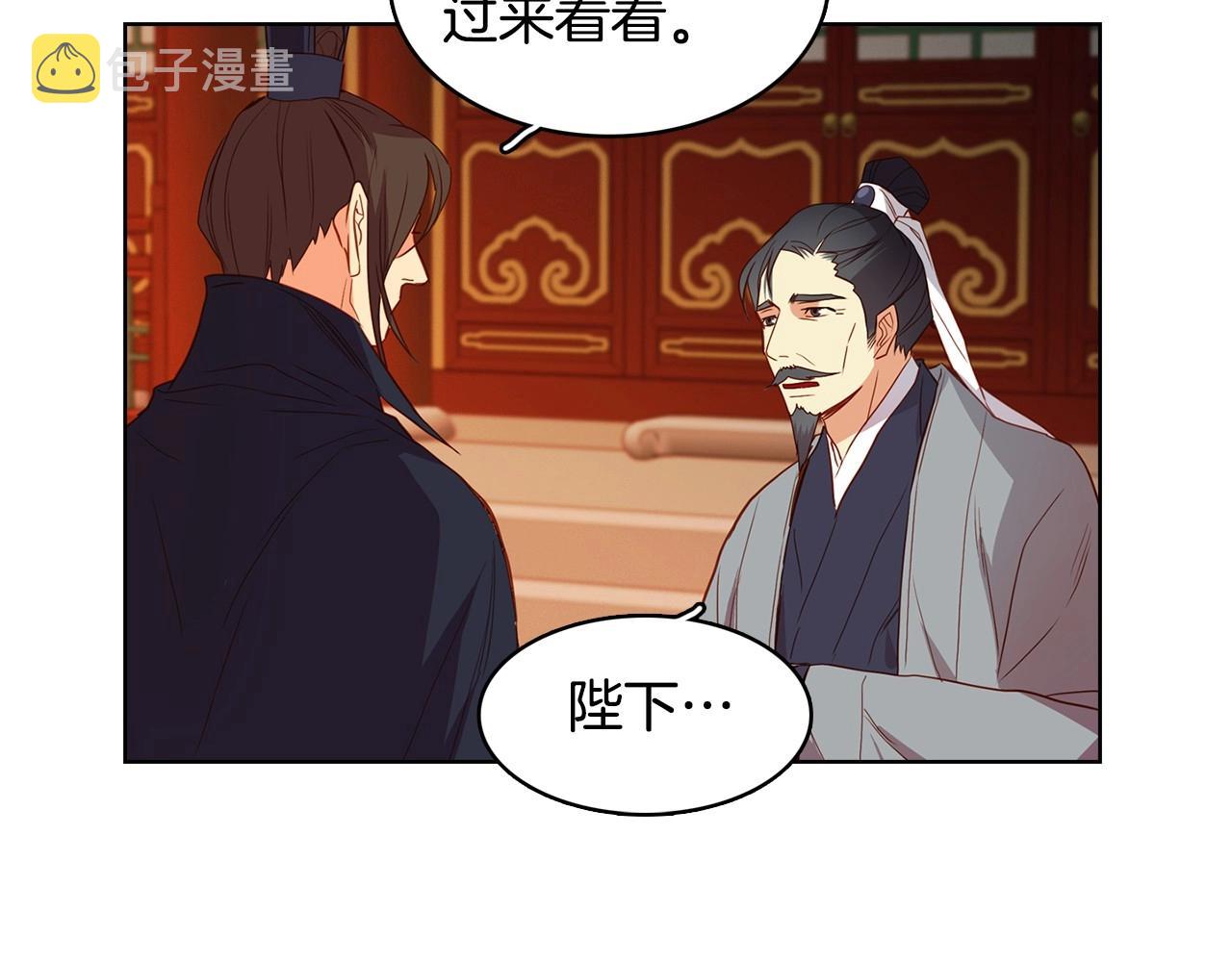 第128话 我的小可人40