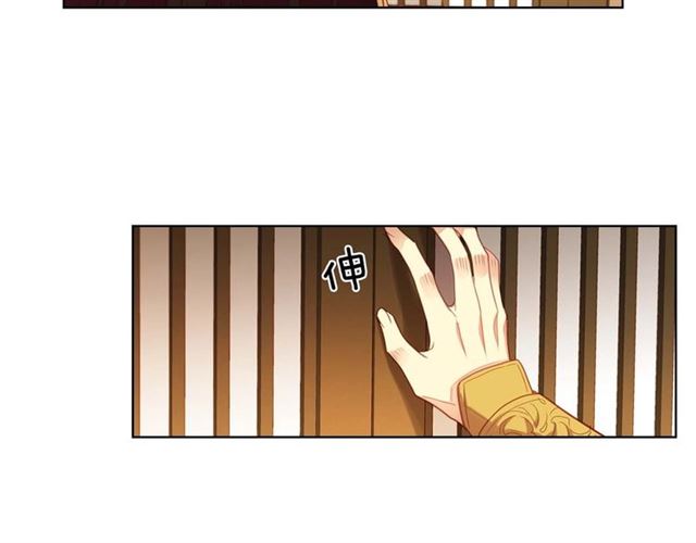 第118话 配得上她的男人69