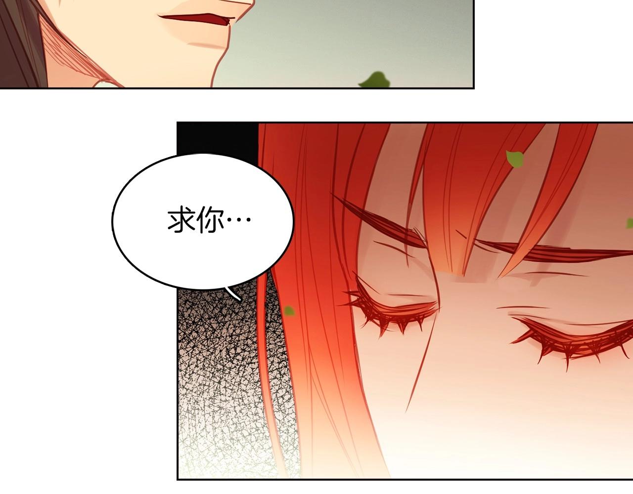 第83话 无比坚定的神情14
