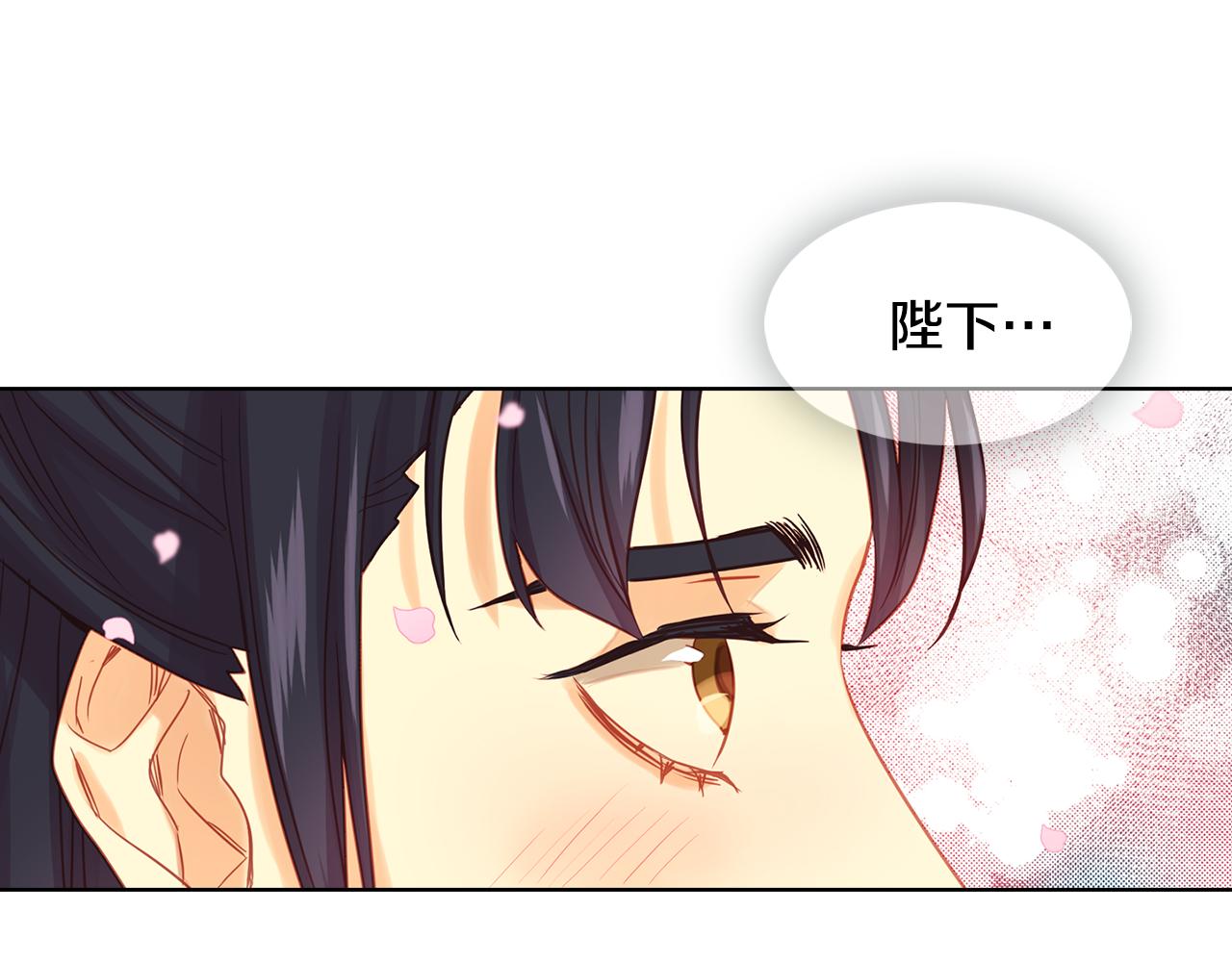 第71话 紮根生长34