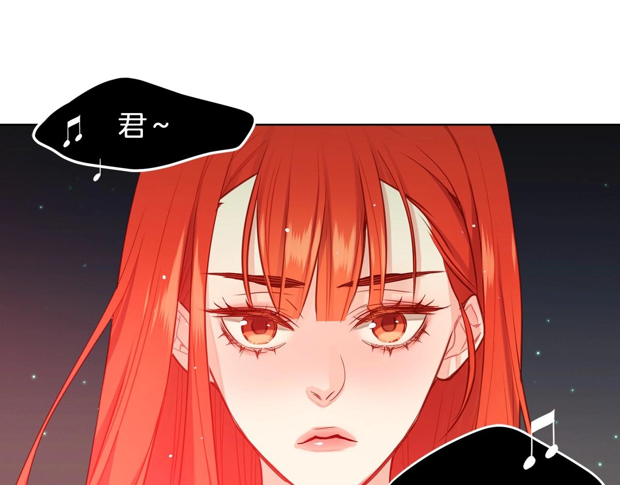 第81话 思他，念他57