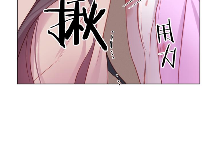 第48话 我不想看到你125