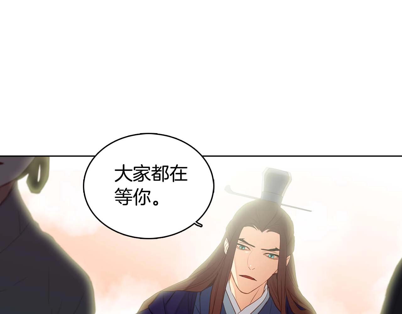 第122话 此生所爱24