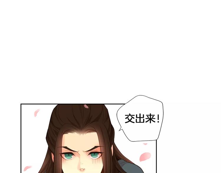 第3+4话 梨花有毒93