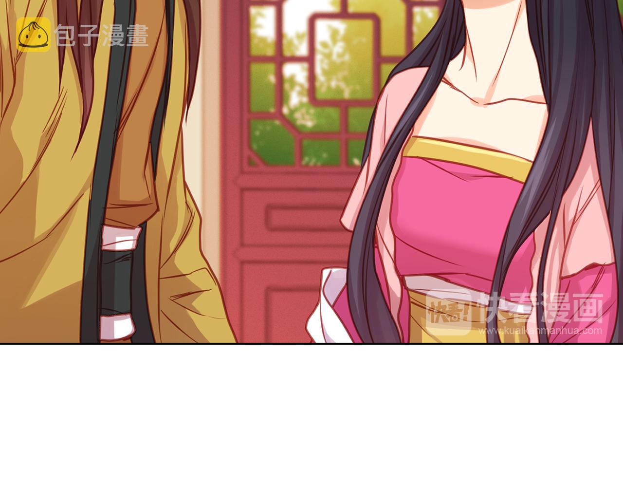 第68话 她不会这样39