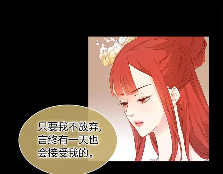 第9话 相识不相知21