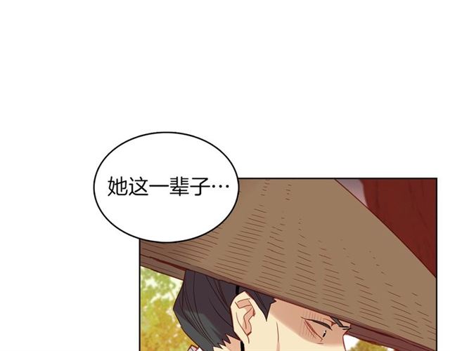 第104话 永远离开104