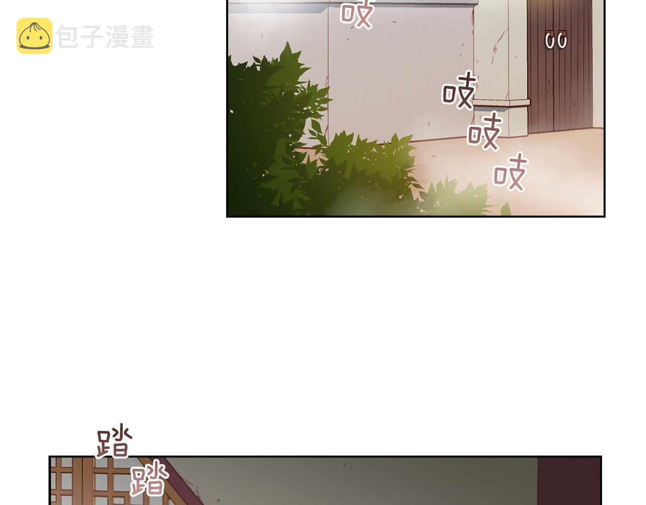 第62话 我要回宫59