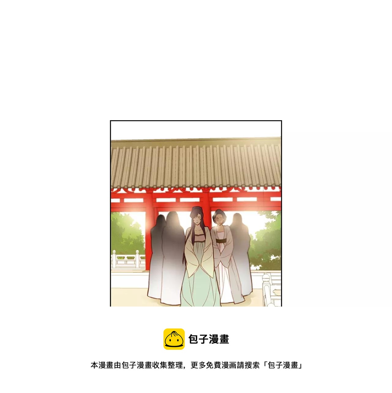 第11话 树立威信53
