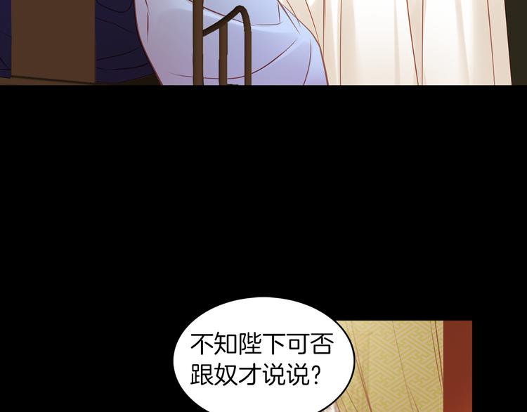 第44话 毫无动静40