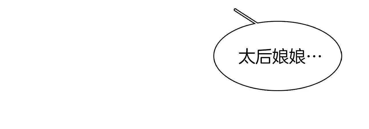 第12话 我和你的距离30