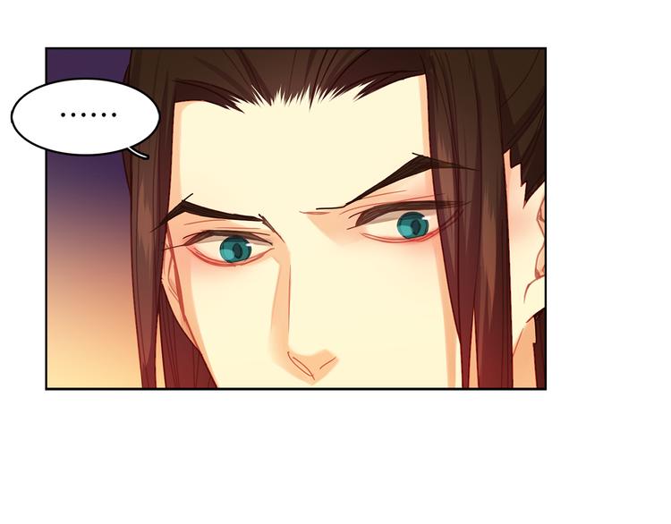 第53话 你在望着谁？62