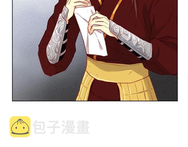第111话 悔不当初9