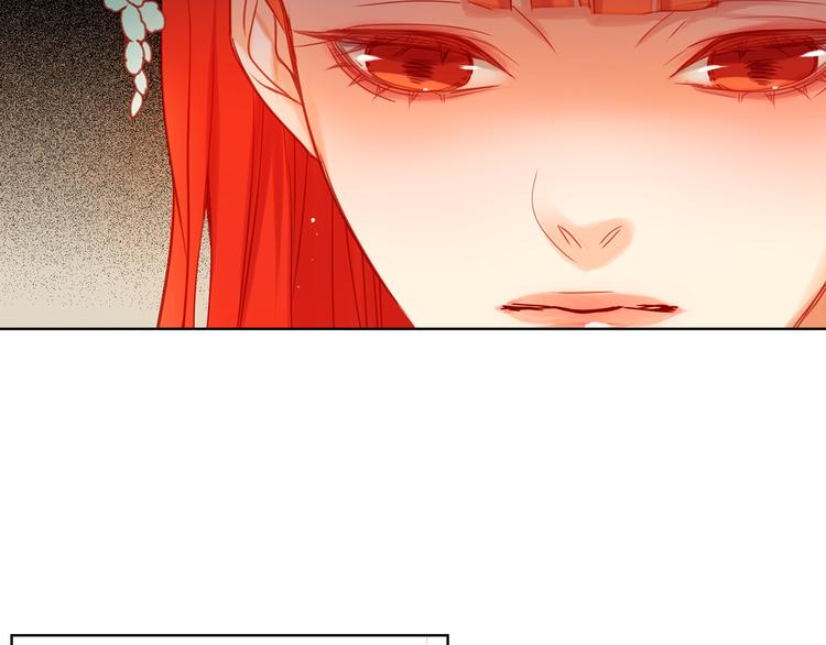 第54话 偷情33