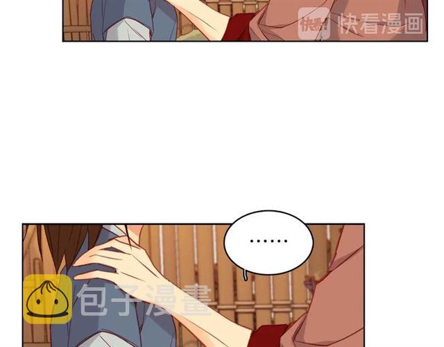 第98话 “待宰的羔羊”11