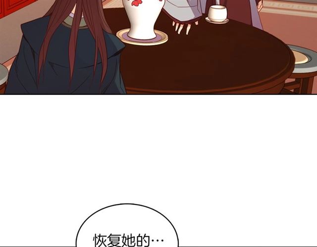 第104话 永远离开36