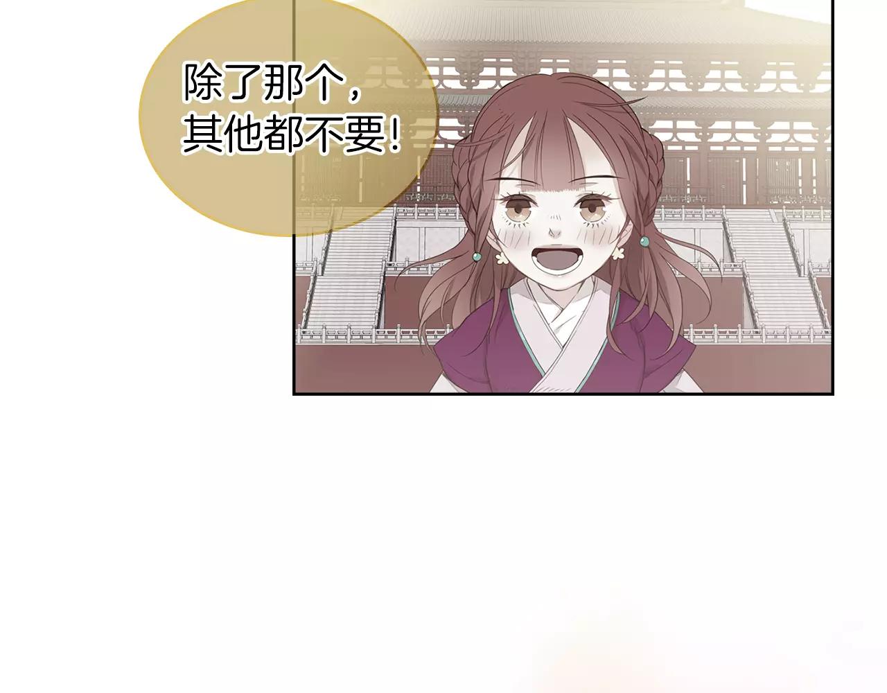 第18话 母亲的爱情114