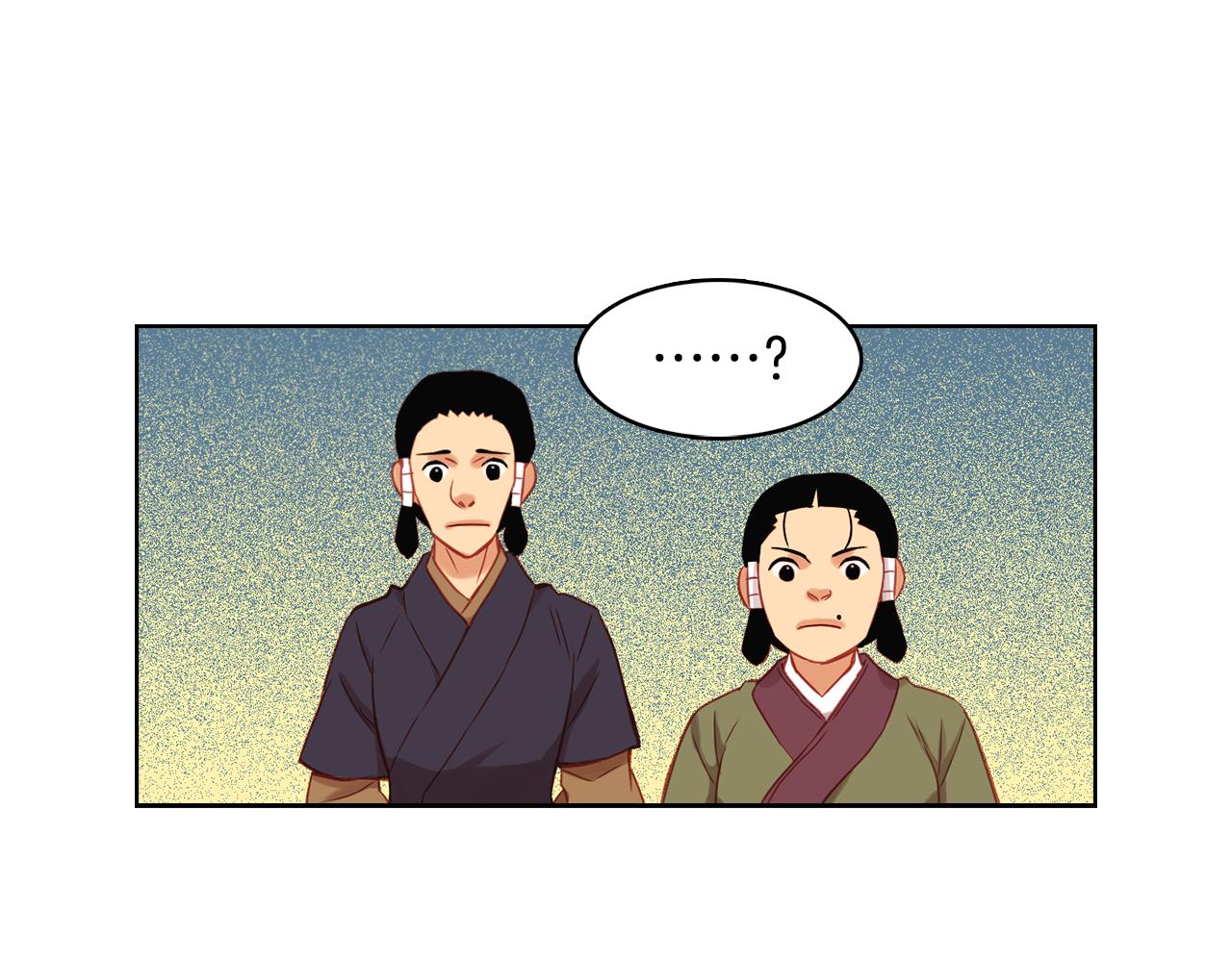 第62话 我要回宫55