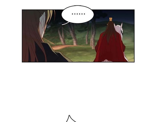 第117话 远远地看着你36