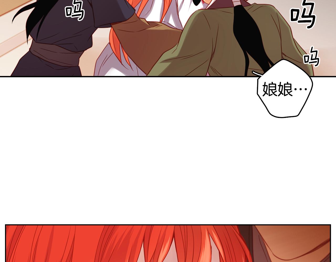 第62话 我要回宫31