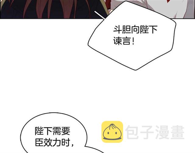 第117话 远远地看着你42