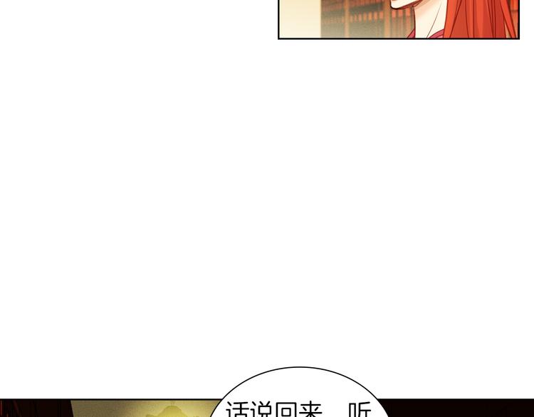 第37话 威胁64