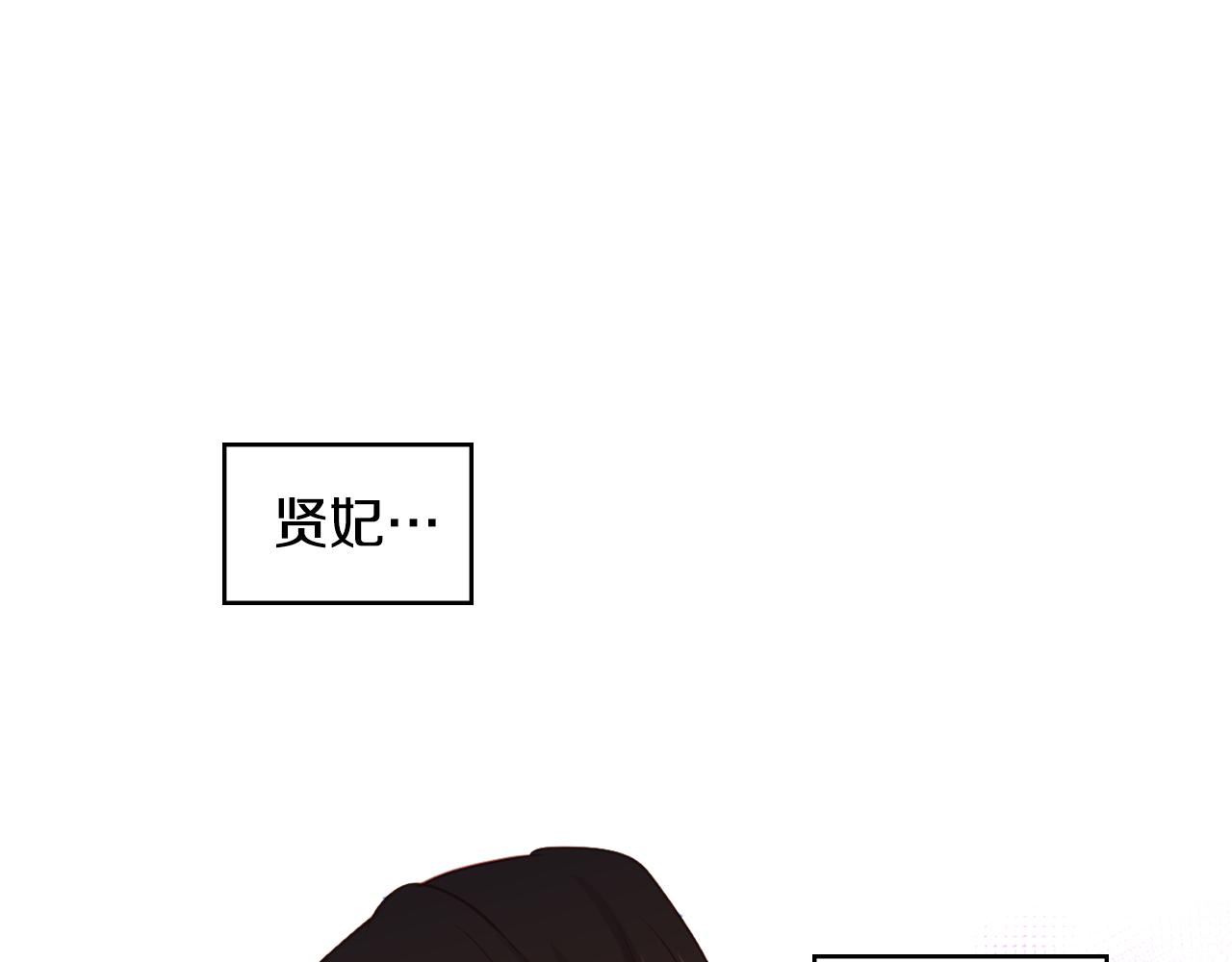 第66话 真是残忍3