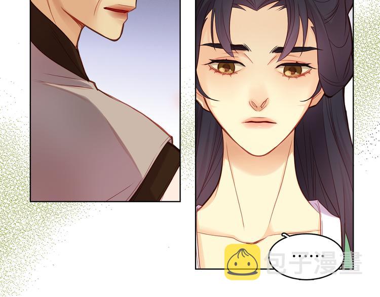 第47话 遇刺107