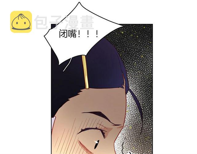 第102话 等你回来61