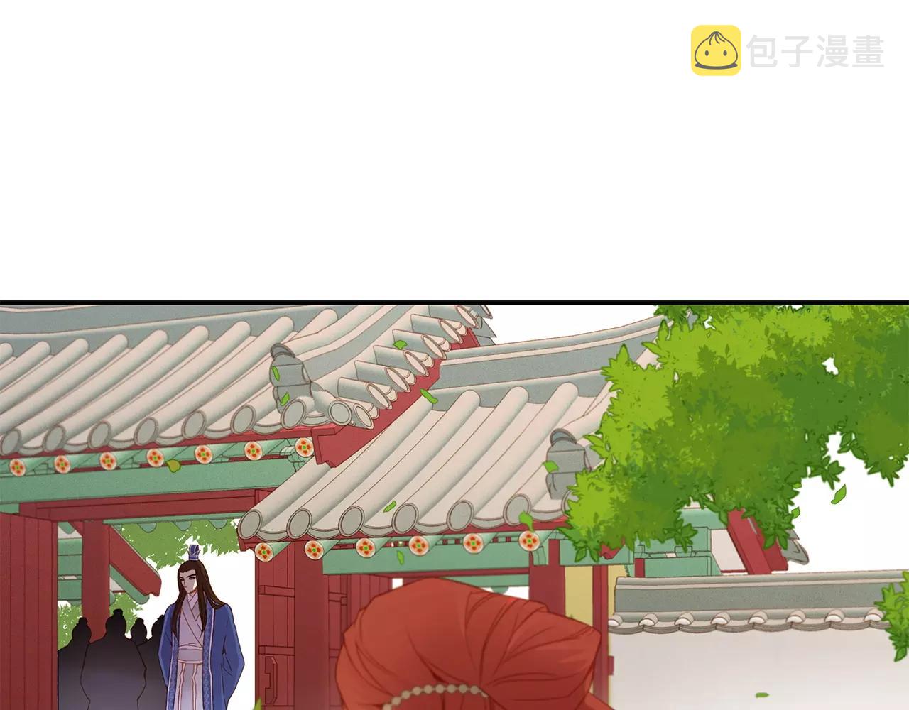 第16话 是惩罚吗45