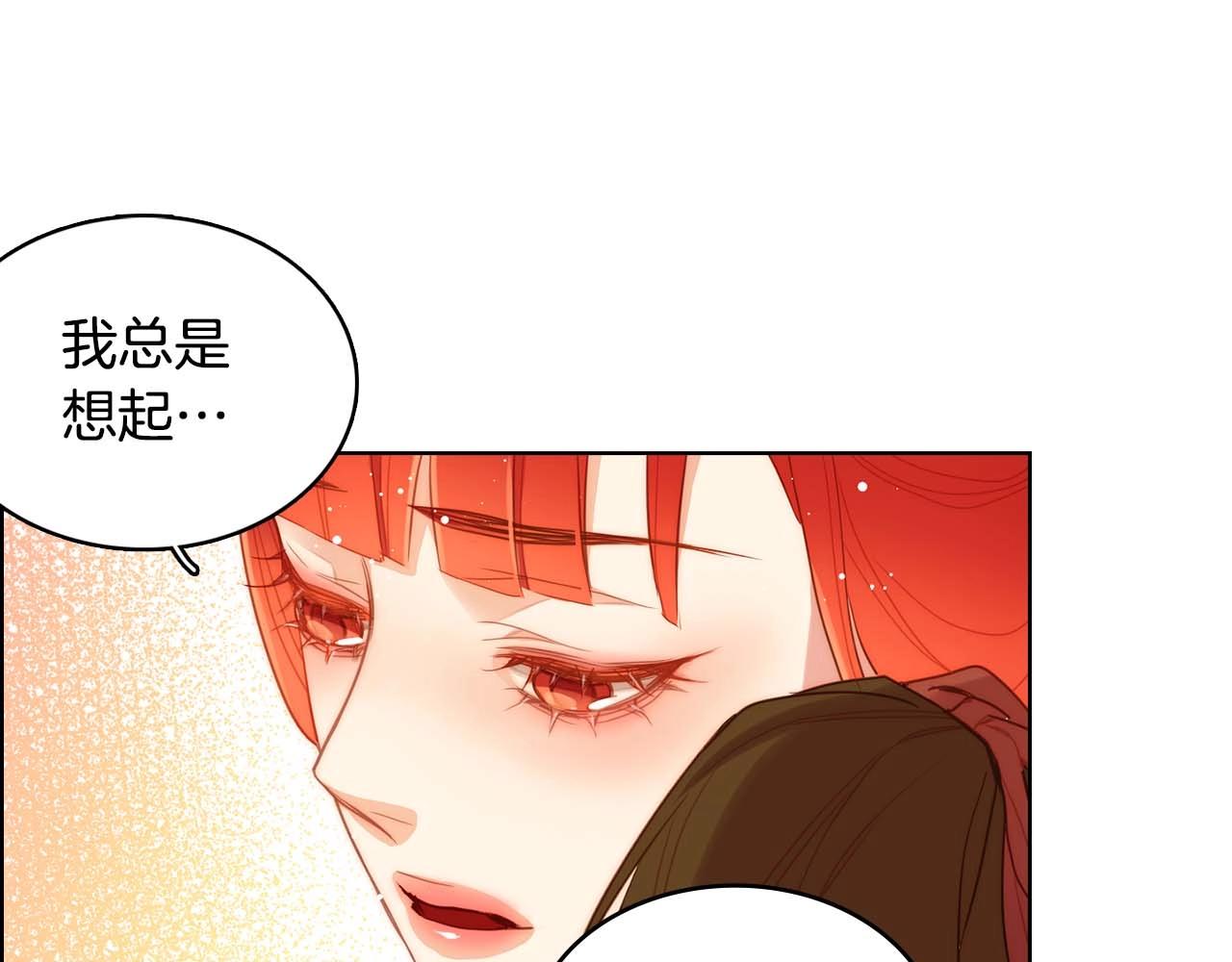 第121话 银国皇帝驾崩61