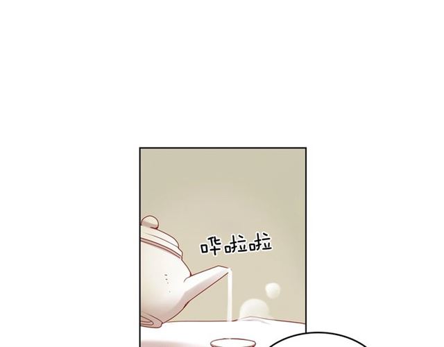 第93话 做朕的女人58