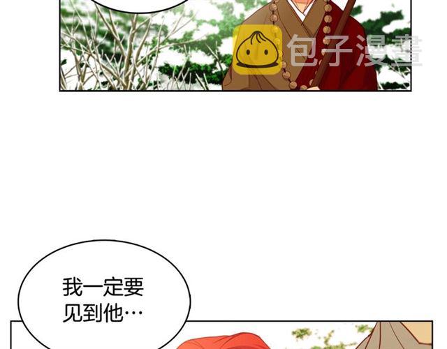 第111话 悔不当初126