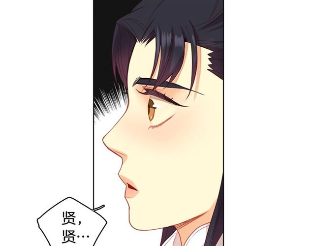 第95话 独占106