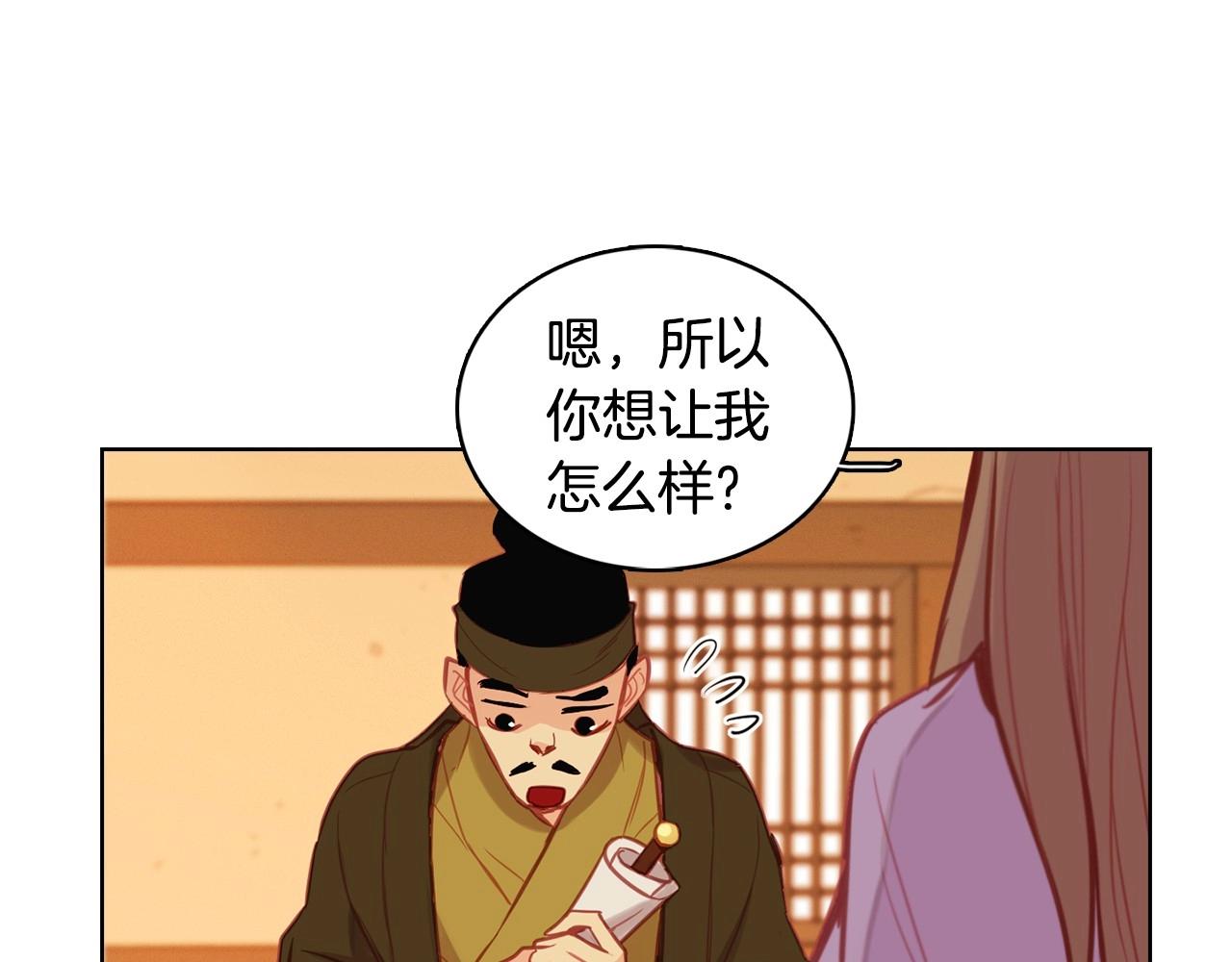 第80後 立後一事千真万确？96