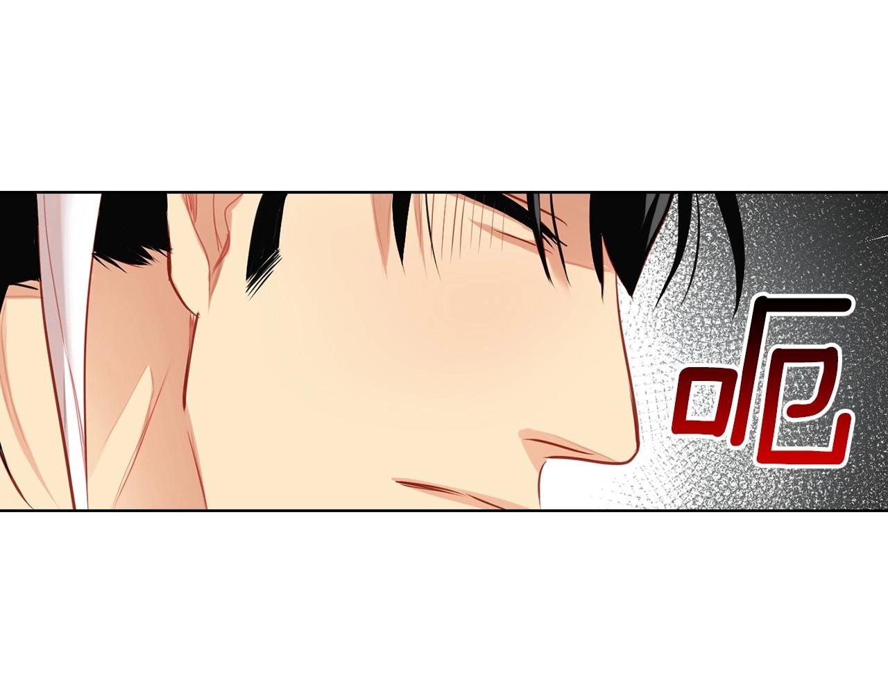 第81话 思他，念他12
