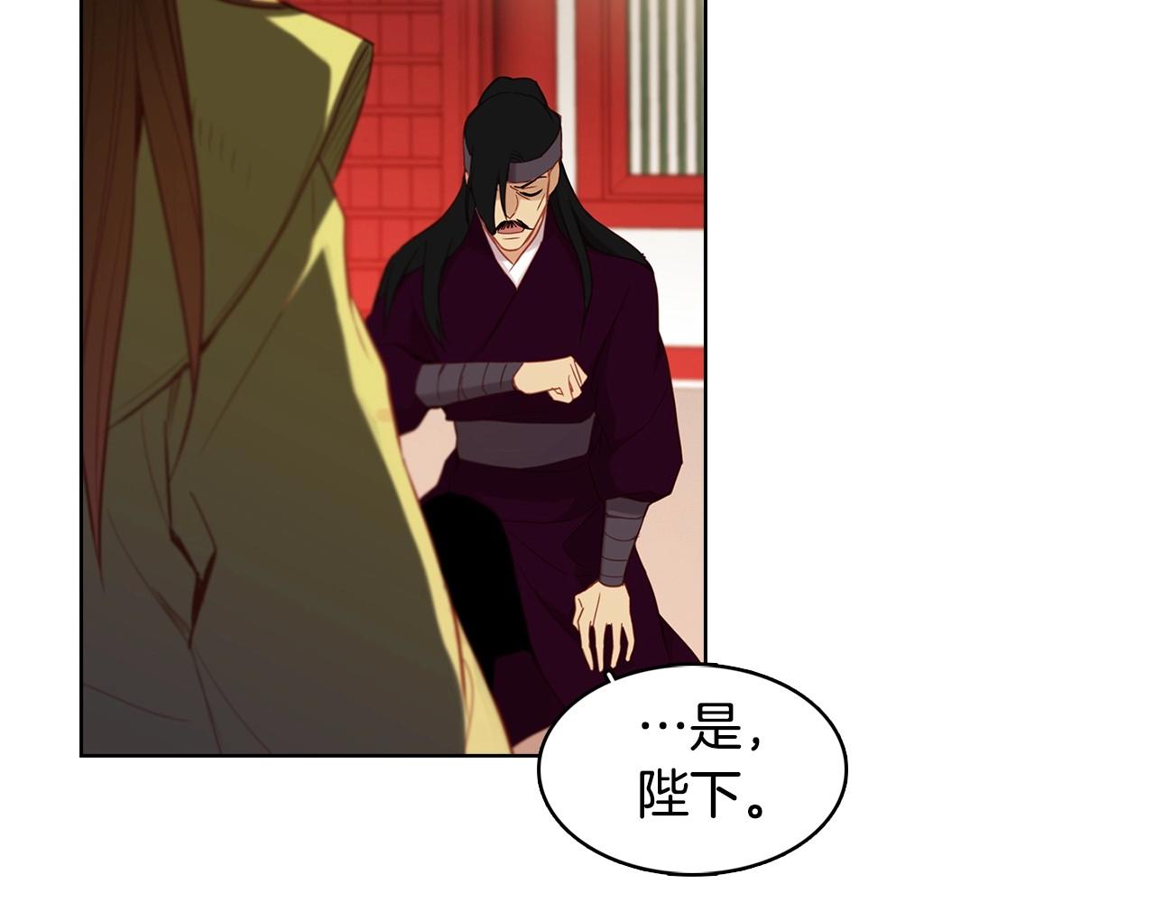 第84话 偷袭60