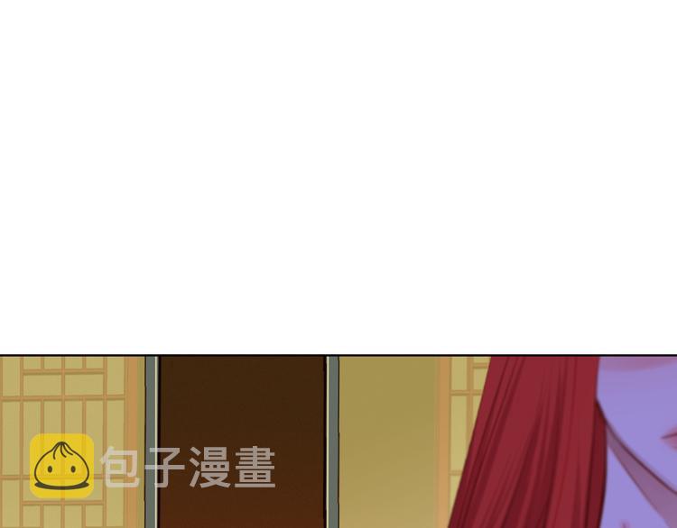 第35话 不能睡着！93