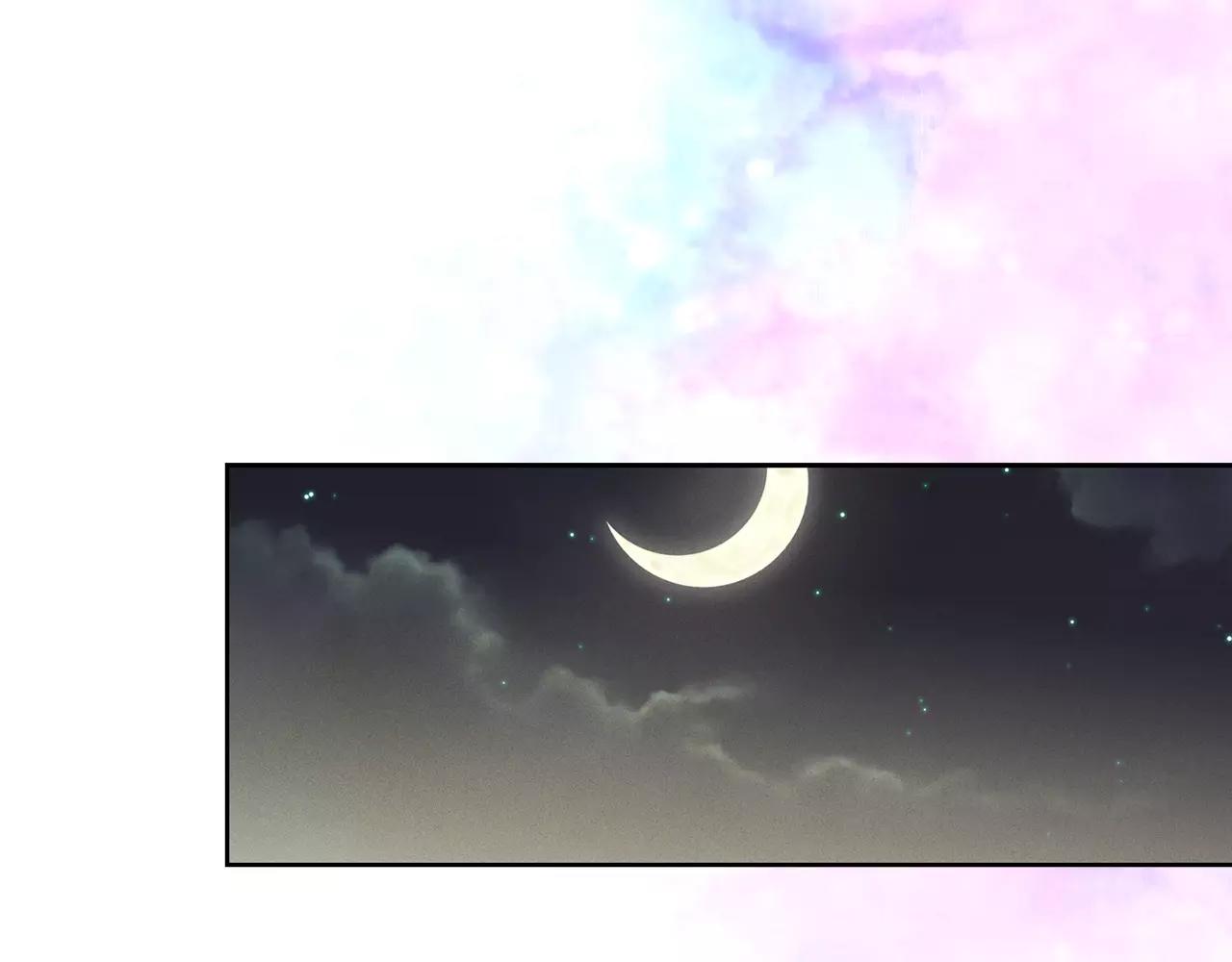 第23话 我的名字69