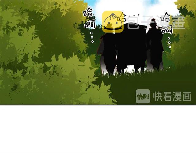 第98话 “待宰的羔羊”19