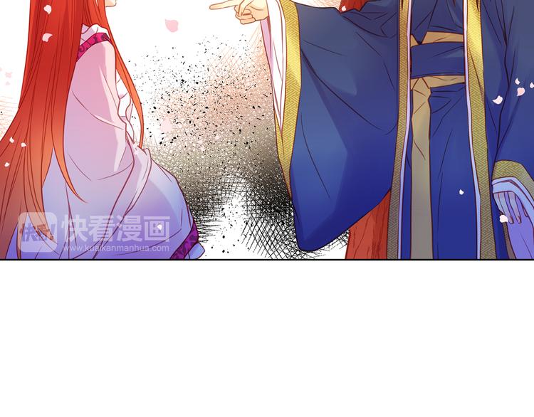 第51话 做朕的女人吧44