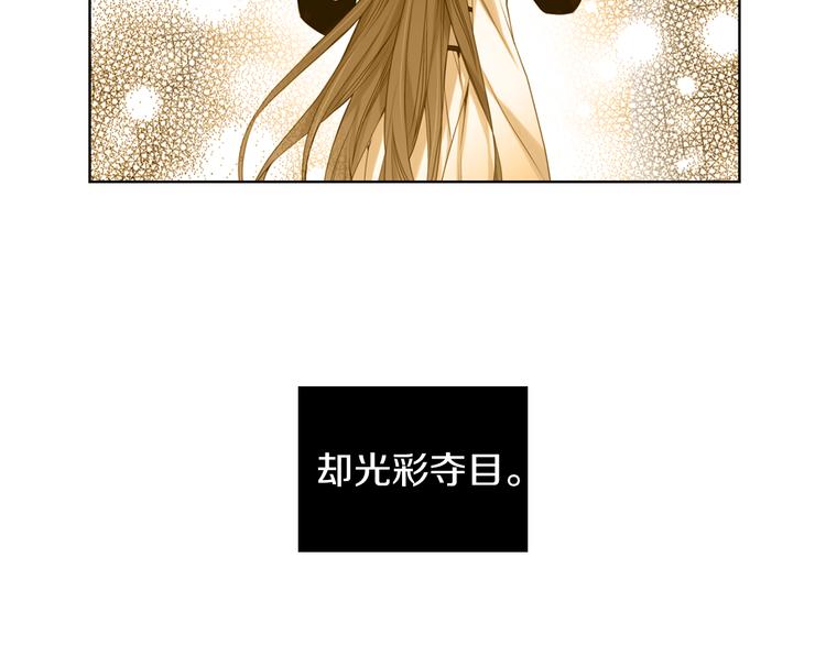 第52话 这是爱吗？69